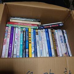 ジャンク　DVD