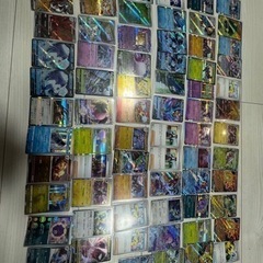 ポケモンカード写真の全てです。　大幅値下げ3日間限定