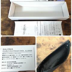 SALONIA ヘアアイロン SL-004SWの画像