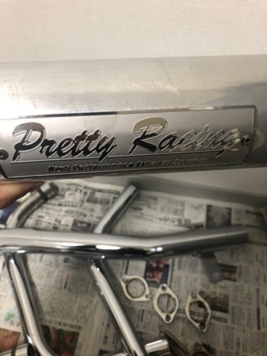プリティーレーシング