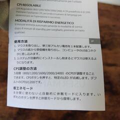 美品 2.4G ワイヤレスマウス 無線マウス 5DPIモード 省エネ 持ち運び便利の画像