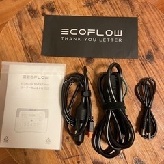 EcoFlow RIVER 2 Maxポータブル電源 の画像
