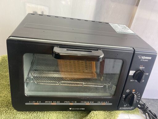 ☆中古￥2,300！ZOUJIRUSHI　オーブントースター　家電　ET-VL22E2型　2016年製　【BC026】