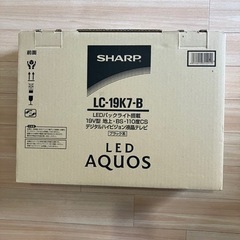 シャープ　LEDバックライト搭載19型液晶テレビの画像