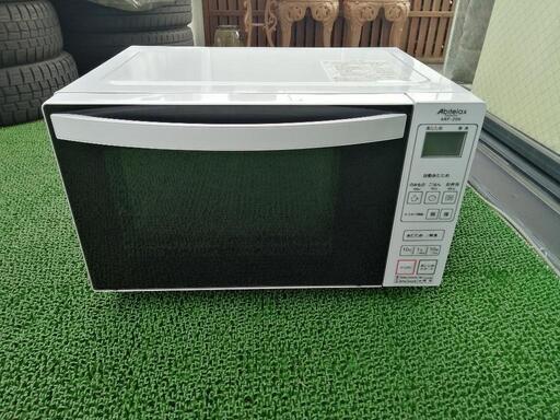 アピテラックス フラット電子レンジ(18L) ARF-206-W（2022年）