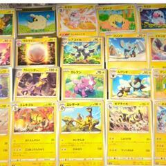 決まりました！ポケモンカードセット　ノーマル他　【商談中】の画像