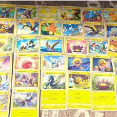 決まりました！ポケモンカードセット　ノーマル他　【商談中】の画像