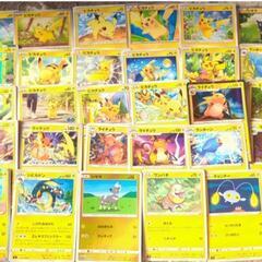 決まりました！ポケモンカードセット　ノーマル他　【商談中】の画像