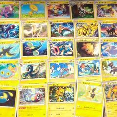 決まりました！ポケモンカードセット　ノーマル他　【商談中】