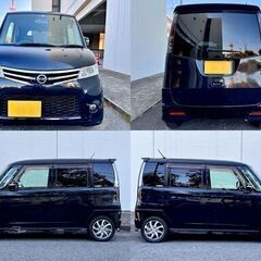 【車検有】H22式 日産ルークス ハイウェイスターターボ 走行約...