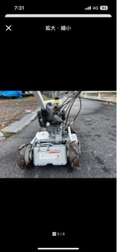 オーレック　スパイダー モア 草刈り機 AZ850B 動作確認済