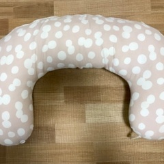 抱き枕＆授乳クッション