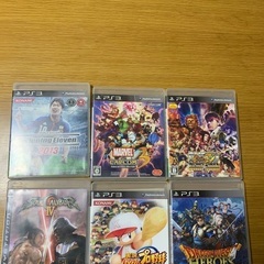 プレステ3本体➕プレステ1ソフト多数の画像