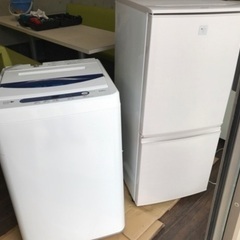 冷蔵庫と洗濯機譲ります。