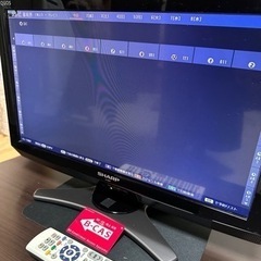 シャープAQUOS20型テレビ　中古美品