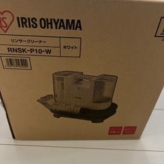 ★新品未使用★  アイリスオーヤマ リンサークリーナーの画像