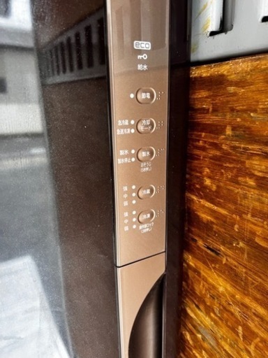 日立　冷蔵庫　2019年　r-k32jvl   315L。美品です 