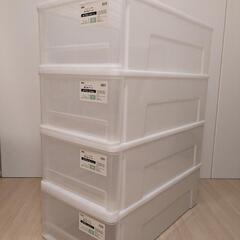 ニトリ　押入れ収納ケース　4つ　お引取限定の画像