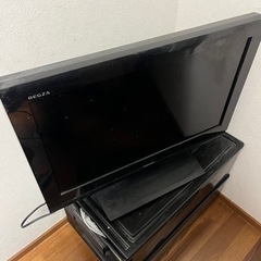 家電 テレビ