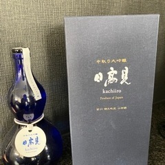 日高見　中取り大吟醸　勝色(かちいろ)