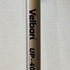 一脚　Velbon UP-4000