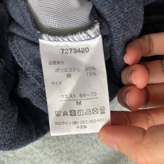 (決まりました)スウェット　パジャマ　Mサイズの画像