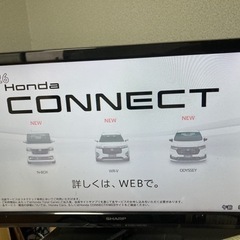 家電 テレビ 液晶テレビ