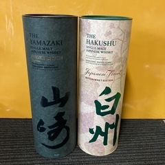 サントリーウイスキー 山崎スモーキーバッチ 白州ジャパニーズフォレスト