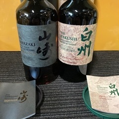 サントリーウイスキー 山崎スモーキーバッチ 白州ジャパニーズフォレスト