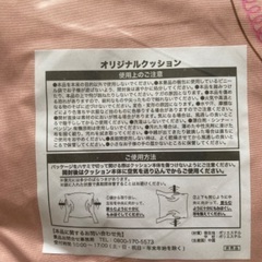 スヌーピークッションの画像
