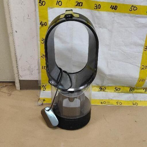 0305-018 dyson ダイソン 加湿器