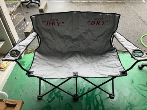 スーパードライ　2人がけスポーツチェア