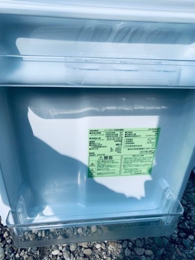 ⭐️ノンフロン冷凍冷蔵庫⭐️ ⭐️RCT90WH/E⭐️ 
