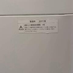 【受渡者確定】Panasonic　洗濯機の画像