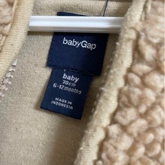 baby Gap クマ耳ロンパースの画像