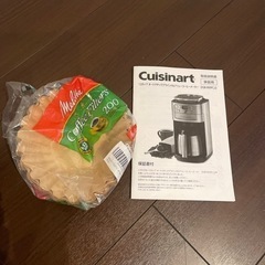 コーヒーメーカーの画像