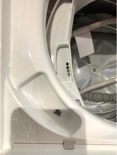 大阪限定配送★3ヶ月保証付き★洗濯機★2023年★パナソニック★NA-F5BE2★S-552★5kg