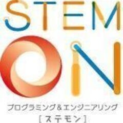 ★小学生向けつくって学ぶSTEAM教育スクールの講師です★（ステ...