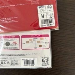 シャルレ　ストッキング　黒　Mの画像