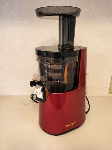 HUROMのコールドプレスジューサー