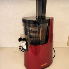 HUROMのコールドプレスジューサー