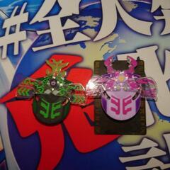ムシキング　サンプル