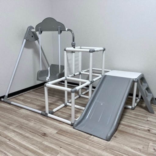 子ども すべり台 ブランコ ジャングルジム