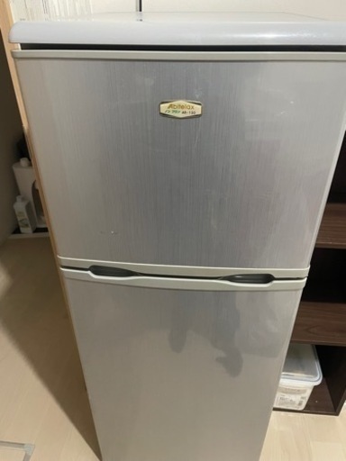 家電 キッチン家電 冷蔵庫