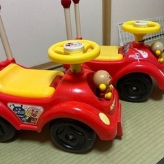 おもちゃ おもちゃ 乗用玩具の画像