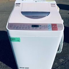 送料設置無料❗️業界最安値✨家電2点セット 洗濯機・冷蔵庫134 送料設置無料❗️業界最安値✨家電2点セット 洗濯機・冷蔵庫177