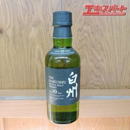 新品 CHIVAS12REGAL (モルトグレーンウィスキー) 4本セット ①