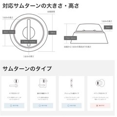 パソコン 周辺機器の画像