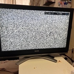 TOSHIBA   37V テレビ取り引き済み