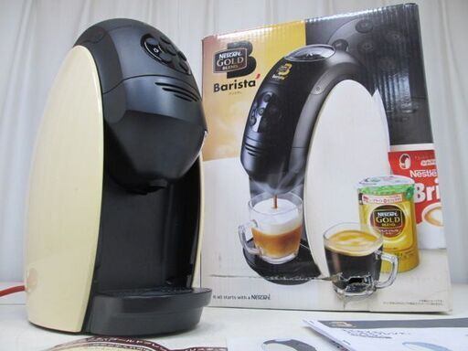 コーヒーメーカー　ネスカフェ・バリスタ　引取限定 [ 三重郡 菰野町 ]